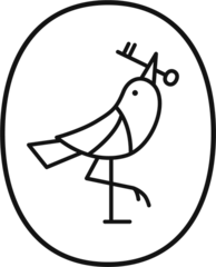 Logo Voco by IHG Gent